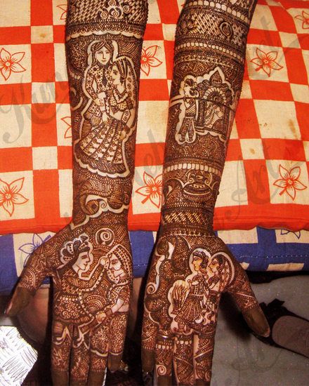 Wedding Mehendi