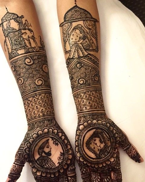 Bridal Mehendi Design