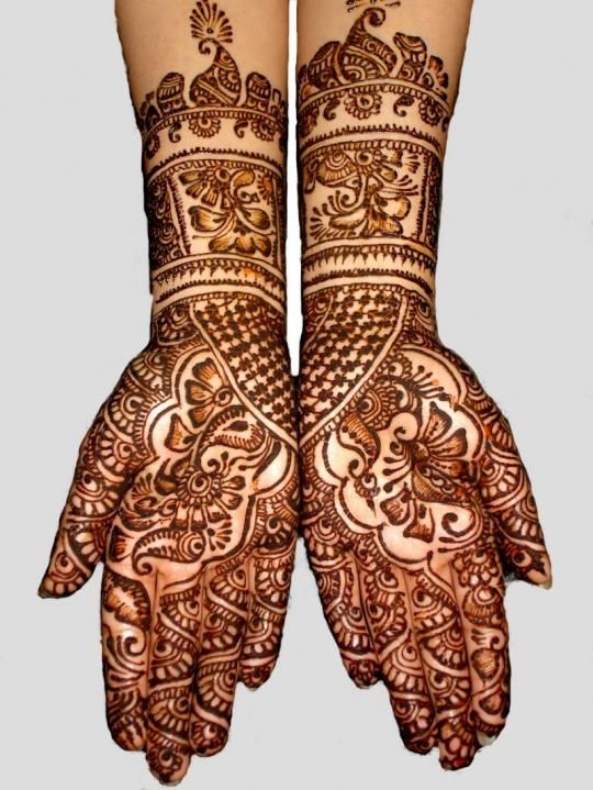 Bridal Mehendi Design