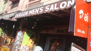 1483609842273-519550640