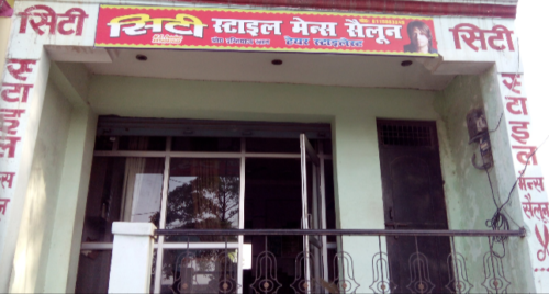 Screenshot-2017-12-11-Google-Search4