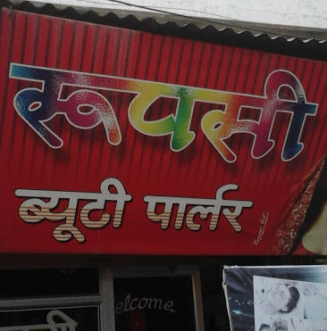 14754946519611228620140