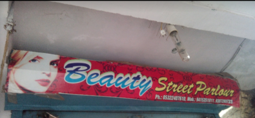 Screenshot-2017-12-12-Google-Search1