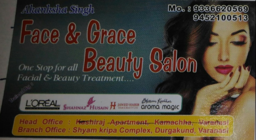 Screenshot-2017-12-13-Google-Search