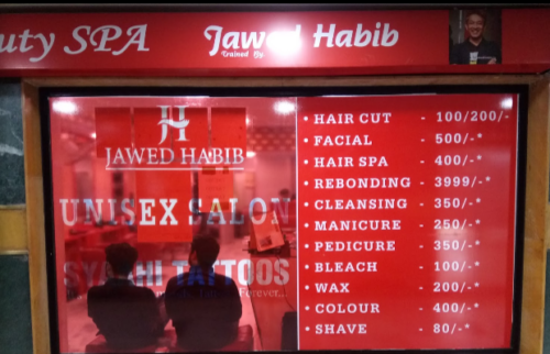 Screenshot-2017-12-21-Google-Search