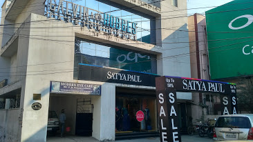 IMG_20170121_141817_HDR