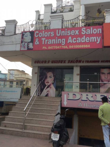 colors-beauty-parlour-bareilly-city-bareilly-b5ih1