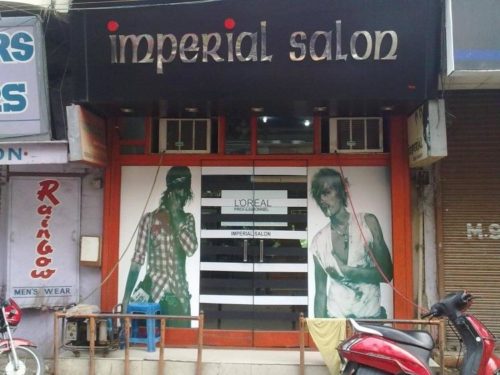 imperial-hair-style-salon-beautician-pl-sharma-road-meerut-1