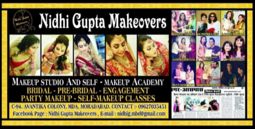 Screenshot-2017-12-22-Google-Search