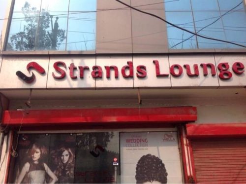 strands-lounge-ambala-city-ambala-9qo05