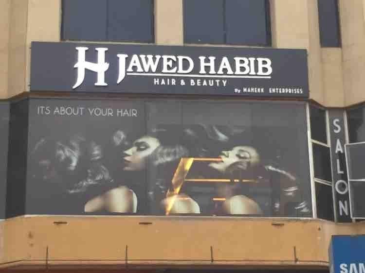 jawed-habib-nehru-nagar-belgaum-unisex-salons-12pa6ho