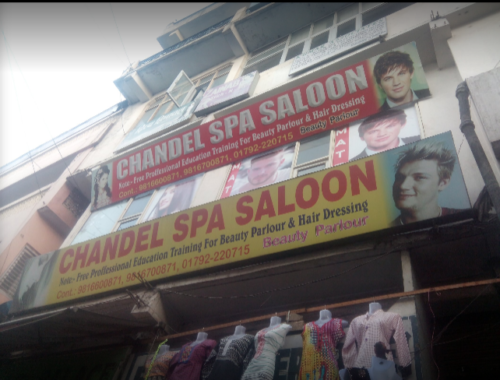 Screenshot-2017-12-27-Google-Search2