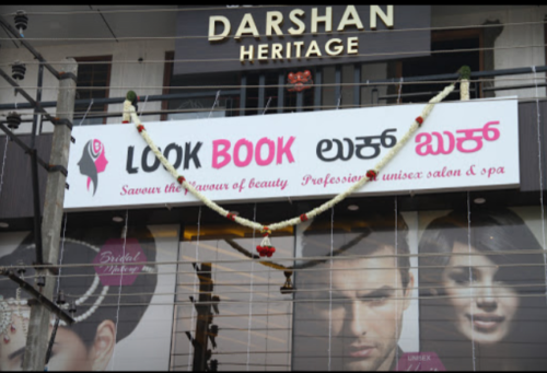 Screenshot-2017-12-27-Google-Search4