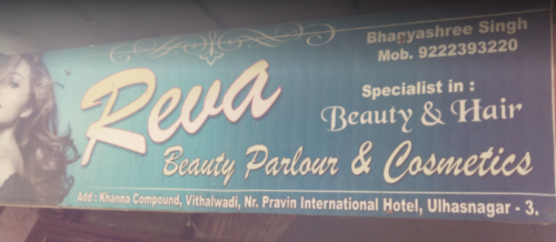 Screenshot-2018-1-19-Google-Search2