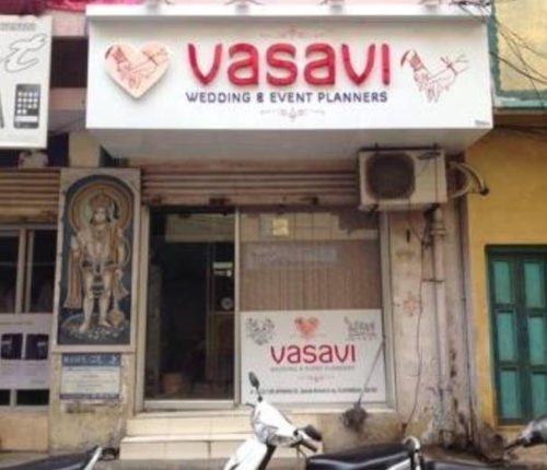 vasavi-wedding-event-planners-one-town-vijayawada-event-organisers-nela2