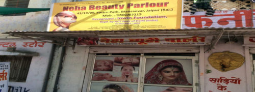 neha-beauty-parlour-mansarovar-jaipur-ladies-beauty-parlours-1li7prl