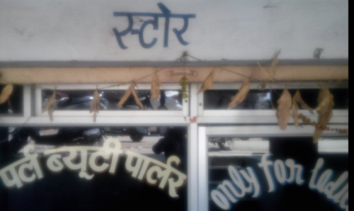 Screenshot-2018-1-1-Google-Search4