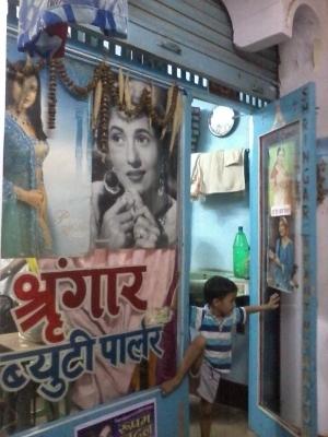 shringar-and-beauty-parlour-madhupur-Deoghar-Jharkhand-0