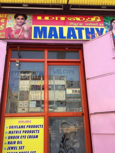 malathi-beauty-parlour-madurai-city-madurai-beauty-spas-zuxe8m