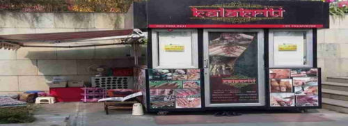 kalakriti-hatiara-kolkata-ladies-beauty-parlours-02ohk