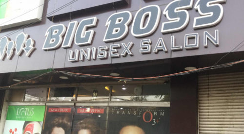 big-boss-hair-and-makeup-studio-mathura-city-mathura-beauty-spas-yhggo