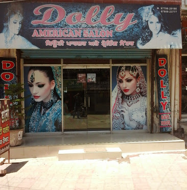 14321940710461227297637