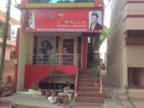 v-wella-kantharaj-urs-road-mysore-ladies-beauty-parlours-3p04b9e