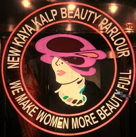 IMG-20171023-WA0017_01_02