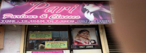 pari-beauty-parlour-kandivali-west-mumbai-salons-1pweu5p