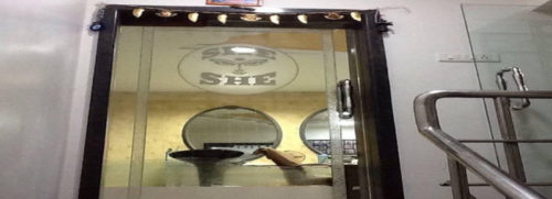 she-beauty-care-centre-nellore-ho-nellore-ladies-beauty-parlours-ig2lkrz