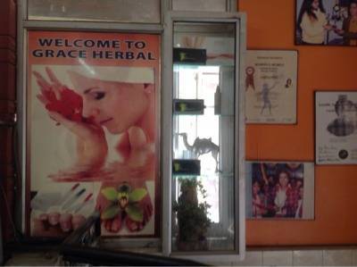 grace-herbal-beauty-clinic-noida-sector-26-noida-beauty-spas-21bx3ef