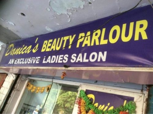 danica-s-beauty-parlour-boutique-noida-ow4w1
