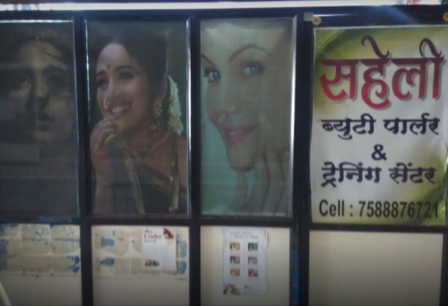 Screenshot-2018-1-11-Google-Search