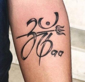 tattoo-walla-noida-w3cxv