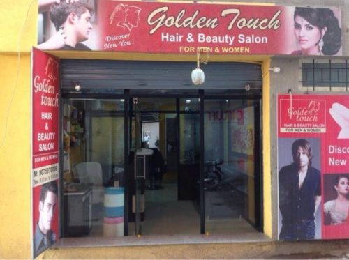 golden-touch-hair-beauty-salon-latur-48a3e