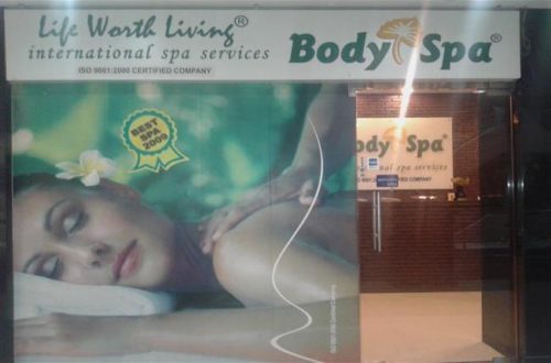body-spa-international-noida-spa-entrance