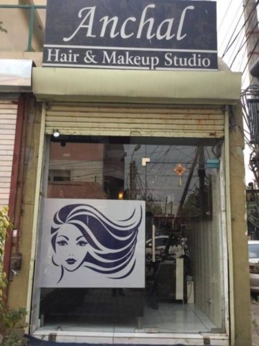 anchal-beauty-clinic-make-up-studio-pakhowal-road-ludhiana-059b0