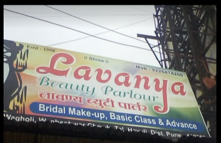 Screenshot-2018-1-12-Google-Search3