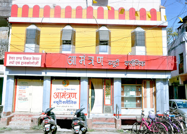 amantran-beauty-clinic-raipur