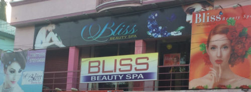 bliss-beauty-spa-av-appa-rao-road-rajahmundry-ladies-beauty-parlours-3p3zaa6