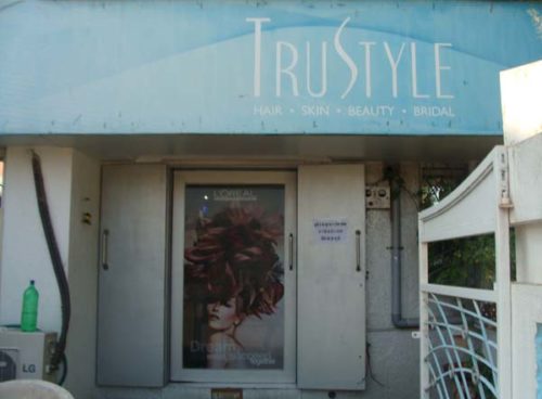 TruStyle-Hair-and-Beauty-Lounge