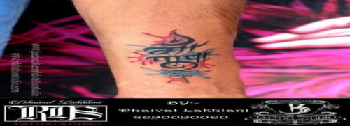 rds-tattoo-studio-amin-marg-rajkot-tattoo-artists-g051q7