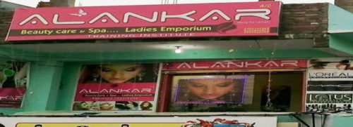 alankar-beauty-care-spa-ramagundam-68llr