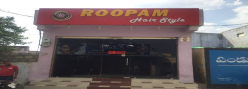 roopam-hair-styles-godavarikhani-ho-godavarikhani-men-beauty-parlours-wii2x52