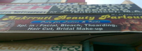 aakrruti-beauty-parlour-dev-colony-rohtak-xqjh7