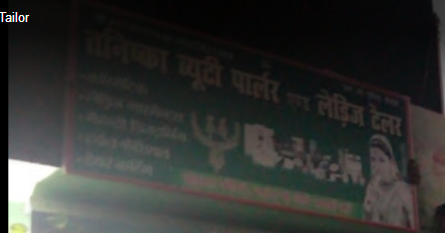 Screenshot-2018-1-13-Google-Search4