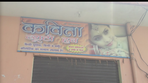 Screenshot-2018-1-15-Google-Search1