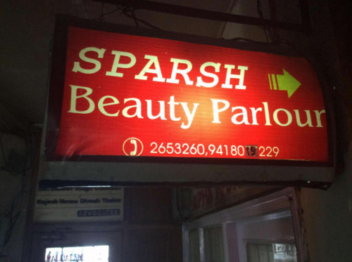 sparsh-beauty-parlour-shimla-r7daw