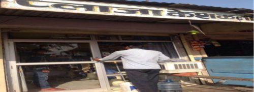 plaza-gents-parlour-sikar-vnzfb