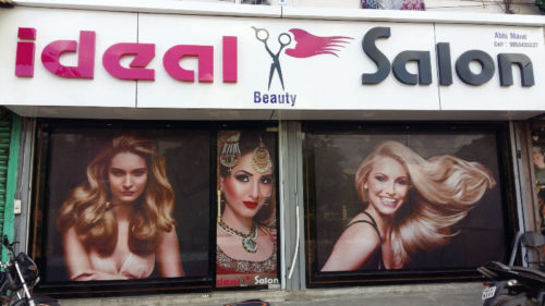 ideal-beauty-salon-solapur-ho-solapur-ladies-beauty-parlours-lb6n3tm